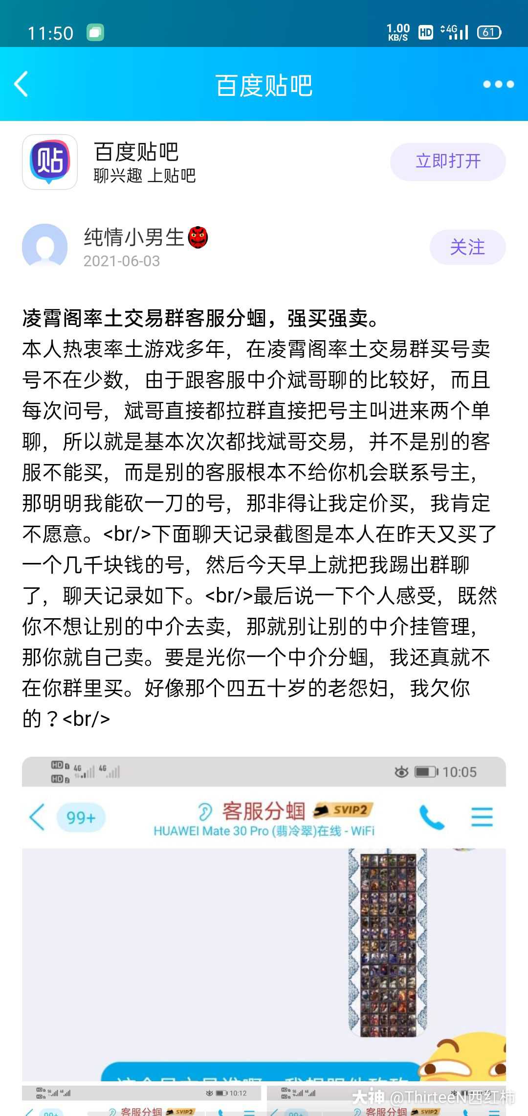 平阳南京医保卡取现贴吧QQ(谁能提供南京医保个人账户余额取现？)