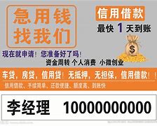 平阳长春急用钱套医保卡联系方式(谁能提供长春市医疗保障卡？)