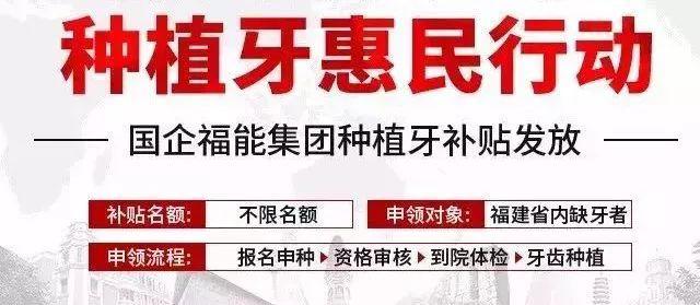 平阳独家分享回收医保卡金额的渠道(找谁办理平阳回收医保卡金额娑w8e殿net？)