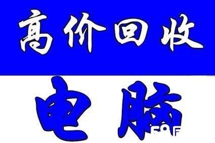 平阳最新高价回收医保方法分析(最方便真实的平阳高价回收医保卡骗局方法)