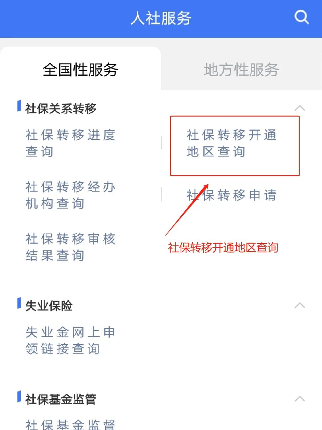 平阳最新医保卡里面的余额会被清零吗方法分析(最方便真实的平阳医保卡里面的余额会被清零吗怎么办方法)