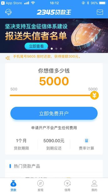 平阳最新医保套现联系方式小额方法分析(最方便真实的平阳医保套现会被发现吗方法)