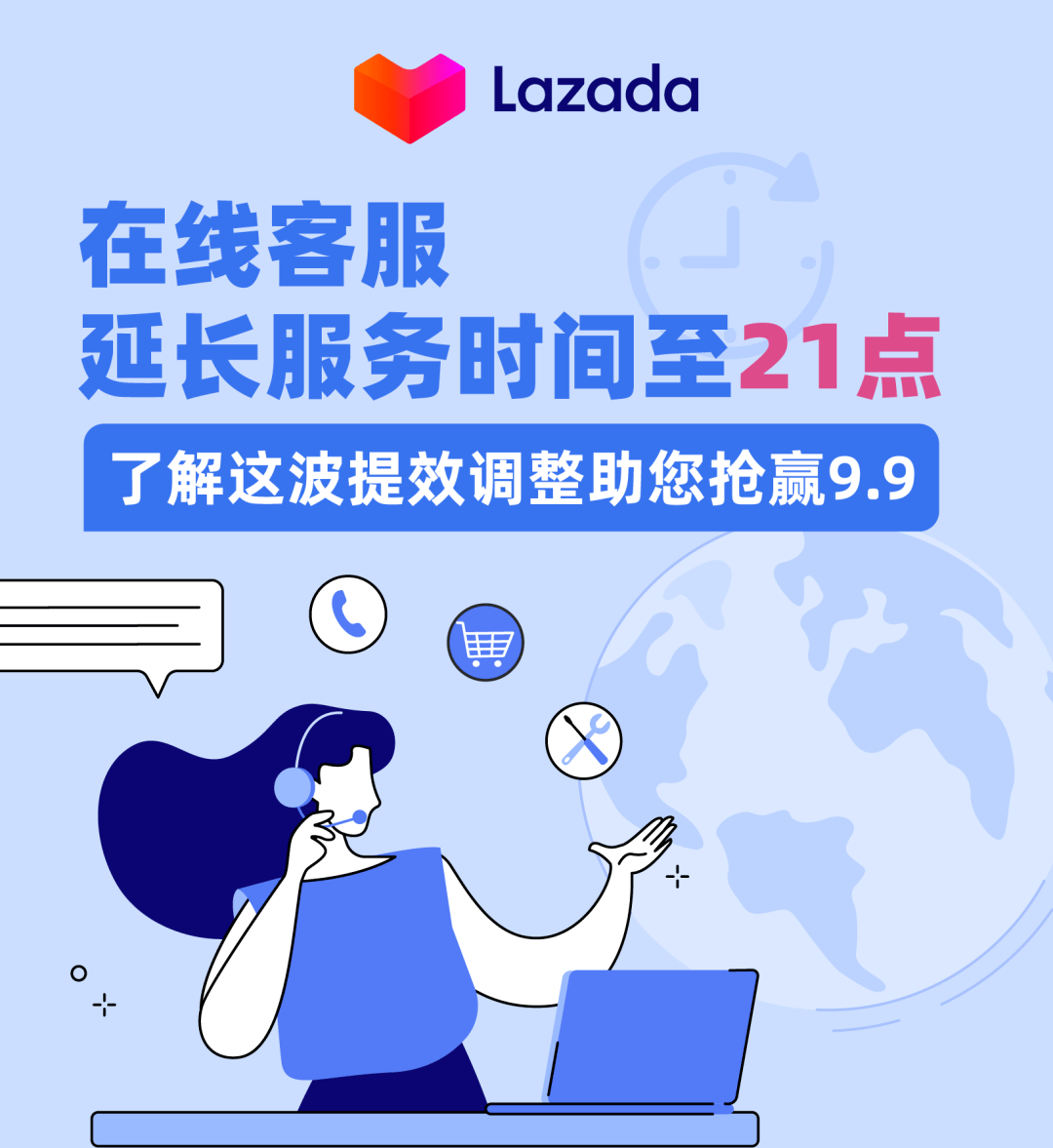 平阳最新请联系24小时在线客服方法分析(最方便真实的平阳24小时人工客服有哪些方法)