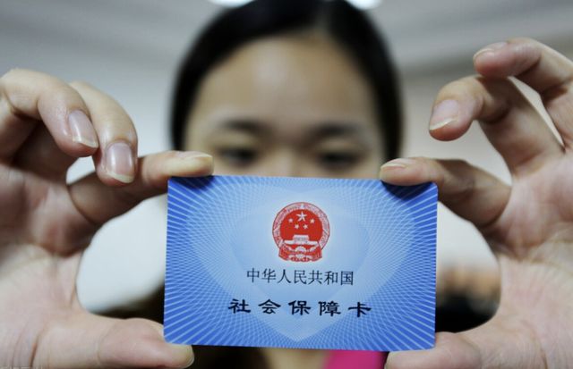 平阳最新西安24小时套医保卡的银行方法分析(最方便真实的平阳西安医保卡的钱能套出来吗方法)