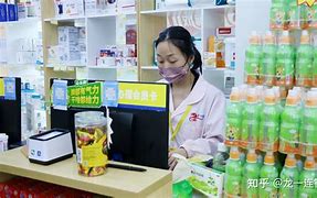 平阳最新药店有熟人可以套现吗方法分析(最方便真实的平阳药店会给熟人套医保卡吗方法)