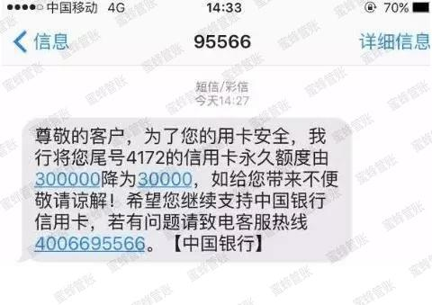 平阳最新社保套现24小时微信能用吗方法分析(最方便真实的平阳社保套现24小时微信能用吗安全吗方法)