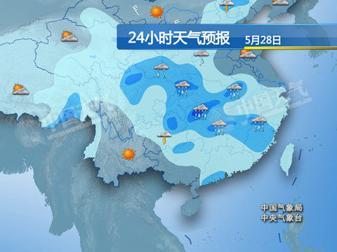 平阳最新上海24小时实时天气预报情况方法分析(最方便真实的平阳上海24小时实时天气预报情况查询方法)