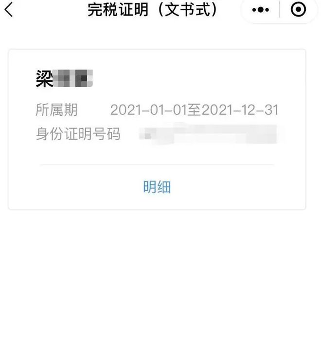 平阳最新医保取现24小时微信杭州方法分析(最方便真实的平阳医保取现24小时微信杭州可以取吗方法)