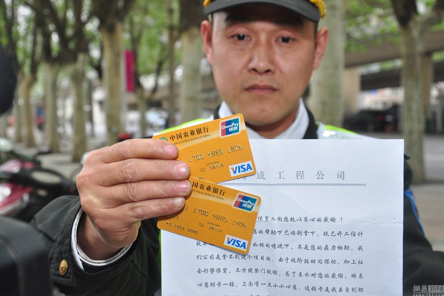 平阳最新南充医保卡套取现金渠道方法分析(最方便真实的平阳套现医保卡5000元有什么法律后果方法)