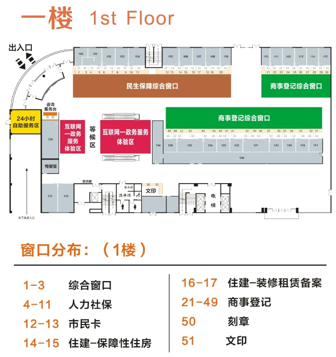 平阳最新24小时上门回收医保卡方法分析(最方便真实的平阳医保卡回收是什么意思方法)