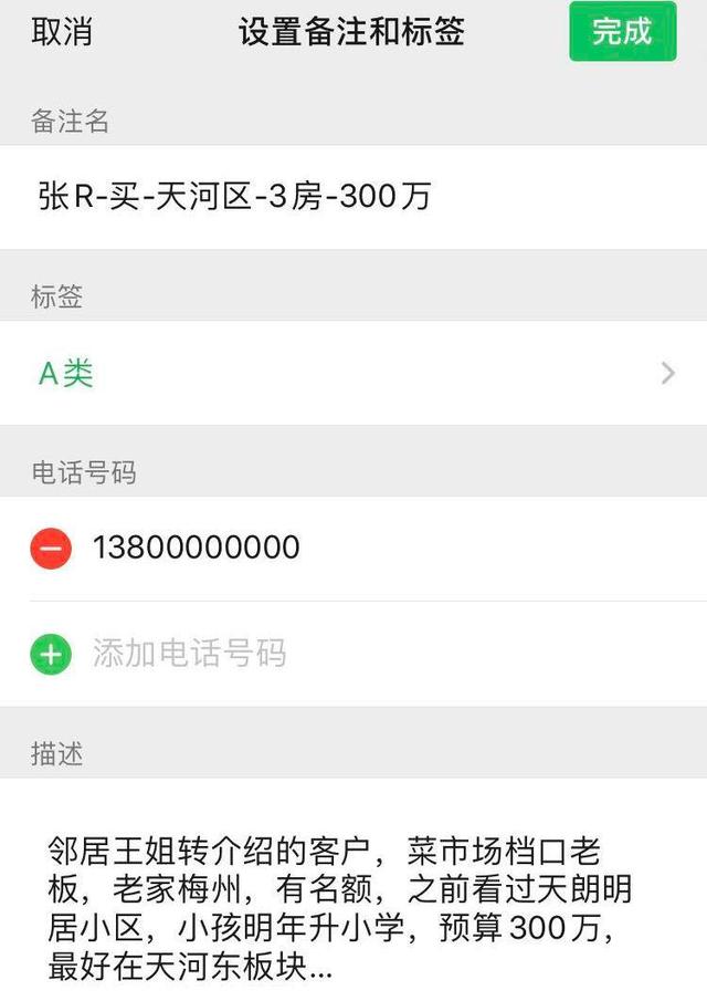 平阳最新医保提取中介联系微信方法分析(最方便真实的平阳医保提取中介联系微信怎么操作方法)