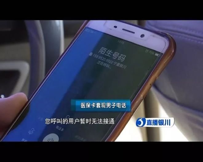 详细阅读:平阳最新医保24小时套现方法分析(最方便真实的平阳医保24小时套现秒回商家方法) 平阳最新医保24小时套现方法分析(最方便真实的平阳医保24小时套现秒回商家方法)