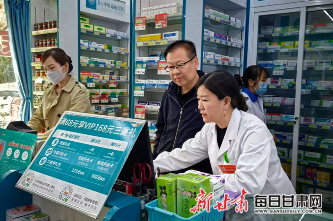 平阳最新医保回收的药是真的吗方法分析(最方便真实的平阳医保回收的药是真的吗安全吗方法)