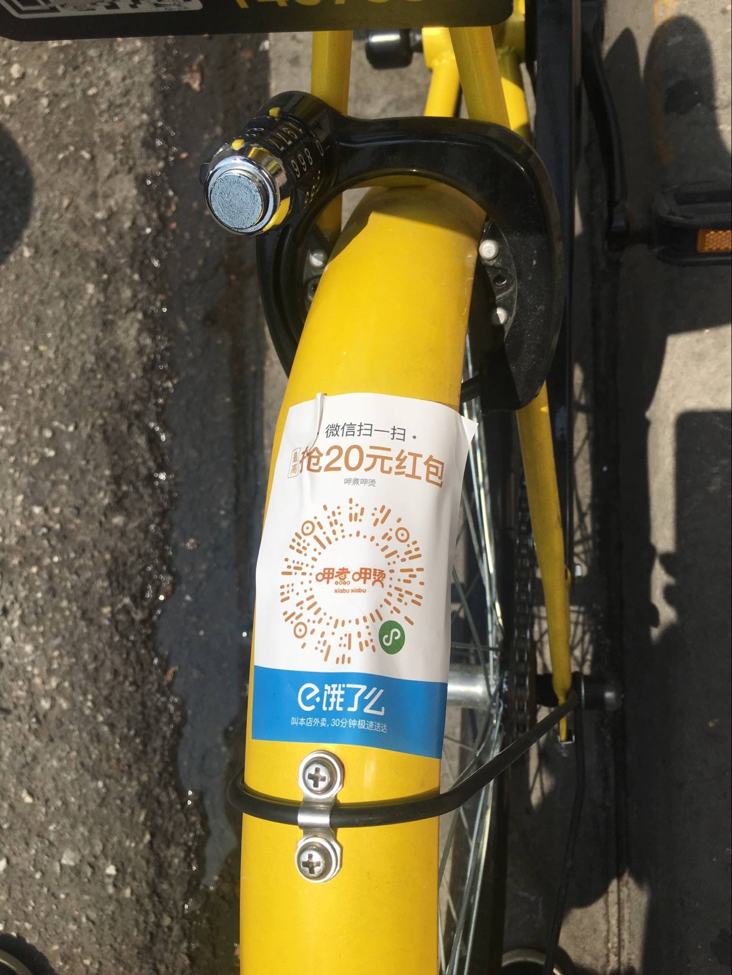 平阳最新谁有医保套现的联系方式方法分析(最方便真实的平阳医保套现犯不犯法方法)