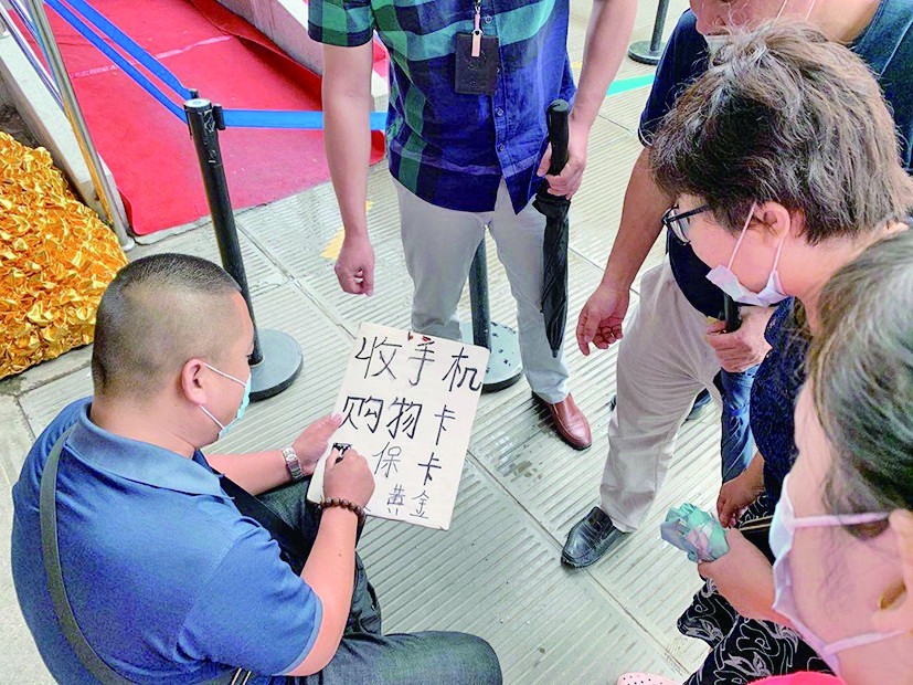 平阳最新医保卡套取现金怎么判刑方法分析(最方便真实的平阳医保卡套取现金对个人什么影响方法)