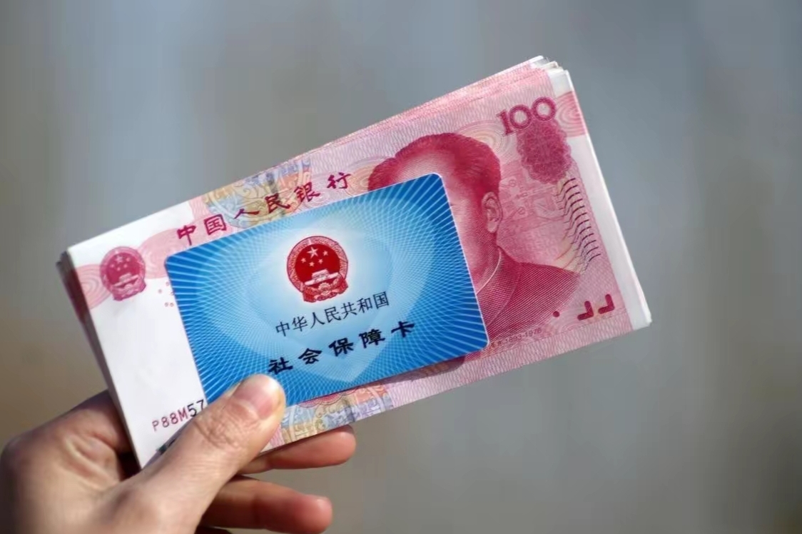 平阳最新医保卡套取现金违法吗方法分析(最方便真实的平阳套取医保卡现金后悔方法)